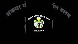 Akbar mohalla somwar peth song united mohalla #kolhapur #Akbarmohalla