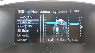 NAVI-900-600_Robot_Theme_нави_900-600_тема_ночная_робот