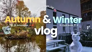 ARBORETUM PARK 🐿️🍁 | MY FIRST SNOW EXPERIENCE ☃️❄️ | NOTTINGHAM UK 🇬🇧 #uk #studyabroad #autumn #snow