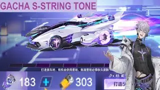 GACHA S-STRING TONE 【QQ Speed Mobile】