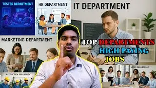 Top Departments in IT Companies