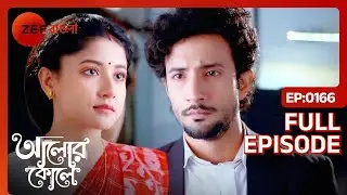 Radha Loves Aditya - Alor Koley - Full Ep - 166 - Zee Bangla