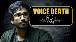 Sabdham Trailer Breakdown &ndash; The Sound That Kills! | Horror Movie Trailer Explained