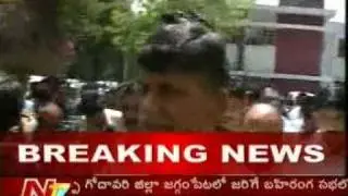 TDP leaders discrupt airport inaugural ceremony.MPG
