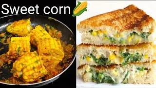 पालक और स्वीट कॉर्न की दो नई tasty aur healthy recipe|| sweet corn aur palak ki recipe 😋uniqe tasty