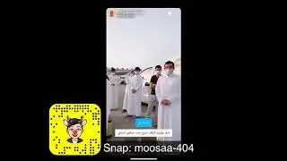 قصة بائع الكودرد