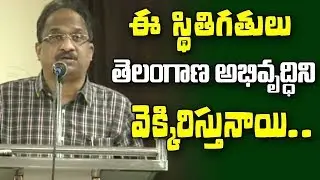 Prof Nageshwar Address at Seminar on CPM 22nd National Conferences in SVK | Hyderabad | 10TV