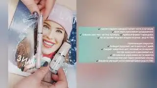 Масло для ногтей и укрепляющее покрытие