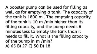 A booster pump can be used for filing as well as for emptying tank The capacity of the tank is 1800