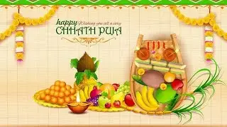जय छठ माता || छठ गीत || छठ स्पेशल गीत || By Ambalika Shukla 