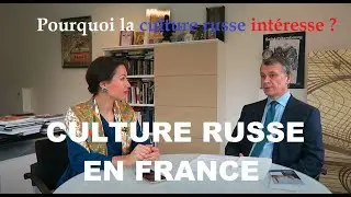 Interview de Leonid Kadyshev, directeur du CSCOR &agrave; Paris : Pourquoi la culture russe int&eacute;resse?