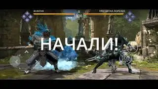 Сет 