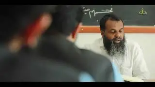 പിന്നിട്ട നാൾവഴികൾ  | JAMIA AL HIND AL ISLAMIYYA