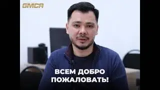 Академия шахмат GMCA