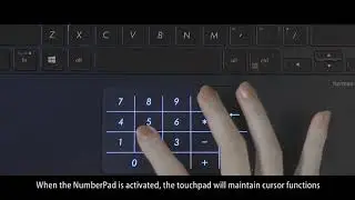 ASUS NumberPad: переосмысление сенсорной панели | ASUS