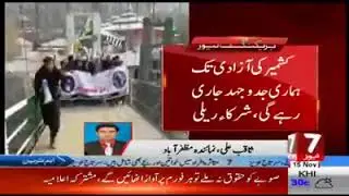 Beeper on Rally in Neelum Valley for Kashmir freedom Movement
