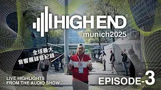 Live Highlights from the Audio Show – Episode 3