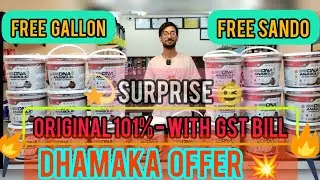 Muscle Garage Bucket New Launch 💥✅ || Free Gallon + Sando || Unbeatable prices 🎉