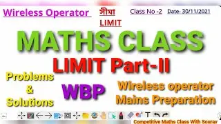 WBP Wireless Operator Maths Class LIMIT(সীমা) Part-II || Mains preparation class ||