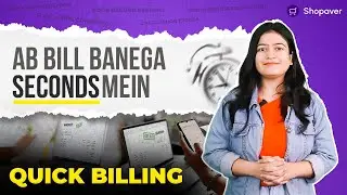 Quick Billing Software | Android POS Software | Billing Solution for Businesses | Shopaver