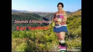 Intombi Ehloniphayo - Ifa liyasetshenzelwa