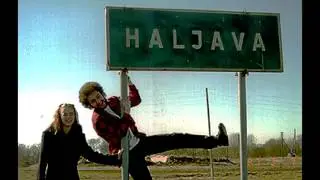 Халява  &frasl; freebie