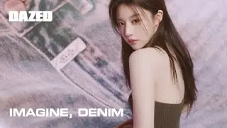 IMAGINE, DENIM / 상상해 봐, 마리떼 프랑소와 저버 데님과 고윤정.