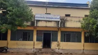 MORARJI DESAI | RESIDENTIAL SCHOOL | SRIRANGAPATTANA (TOWN)|