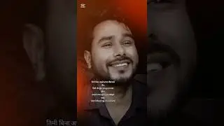 &ldquo;Timro Naam Ma&rdquo;