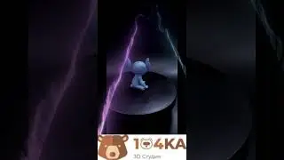 Охана значит семья #geek #disney #3d #3dprinting #3danimation #liloandstitch #collection #music