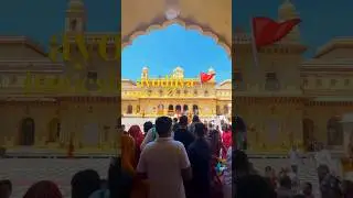 Jai Shree Ram 🚩🚩जय श्री राम 🚩 #ayodharammandir #ayodhamandir #ayodhya #shorts #trending #viralvideo