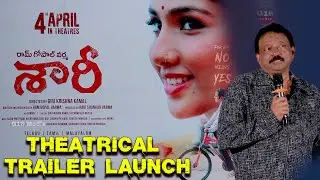 RGV's SAAREE movie Theatrical Trailer Launch, aaradhya devi, G16 Media