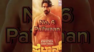 Top 10 best famous Shouth movies Sudeep #top10 #top #sudeepkiccha.