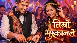 Timro Muskaan &ndash; तिम्रो मुस्कानले मन जित्यो | New Nepali Romantic Song 2026