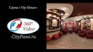 Сауна &laquo;Vip-House&raquo;