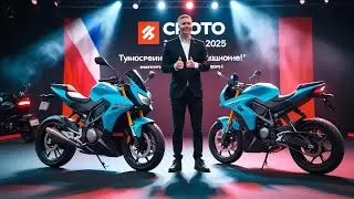CFMOTO 300SR 2025 &mdash; Полный обзор! Характеристики, цена, плюсы и минусы