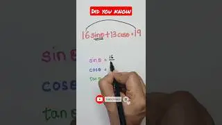 trigonometry tricks | trigonometry tricks for competitive exams #shorts #trigonometry #tricks
