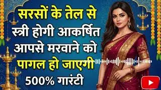 I Give 200% GuaranteePsychological Thoughts | Famous Quotes | Psychology Facts #Krishna #stoicism