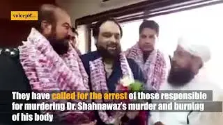 Sindh Rawadari March Action Committee calls for PPP MNA Ameer Ali Shah&rsquo;s resignation