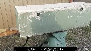 岩倉サンタpresents Best 700cam