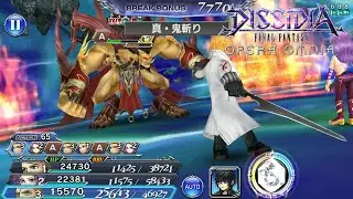 [#DFFOO] How good Seifer in latest CHAOS era?