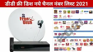 DD Free Dish New Channel List 2021 | #DD Free Dish New Update Today