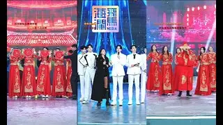 张小佳直播二（20260122 ）帅帅的男团来了，你们喜欢谁，把他名字勾出来#唐艺大舞台
