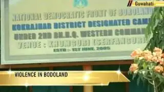 Bodoland celebrates amid violence