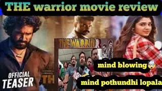 The warrior movie review||NTGtrolls||#trolls#telugutrolls#moviereview#warrior#thewarrior#funnytrolls