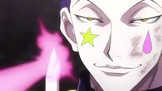 Antares - Bungee Gum 🃏 (Prod. Yung HBK)