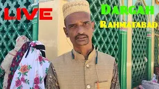 Rahmatabad TV: Dargah Rahmatabad| Friday Salaam Live | 05  March 2021