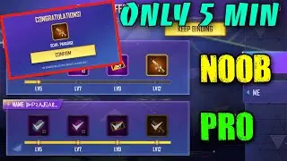 How To Complete Friend Referral New Event Free Fire | FF Max New Event Friend Referral Today
