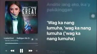 Kaibigan Mo - Sarah Geronimo Feat. Yeng Constantino (Minus One with Backup Vocals by Joshie)