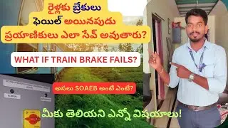 🚨Your Train's Brakes Just Failed🤯&mdash;Now What? Is Survival Possible❓ SOAEB Saves Passengers 🛟